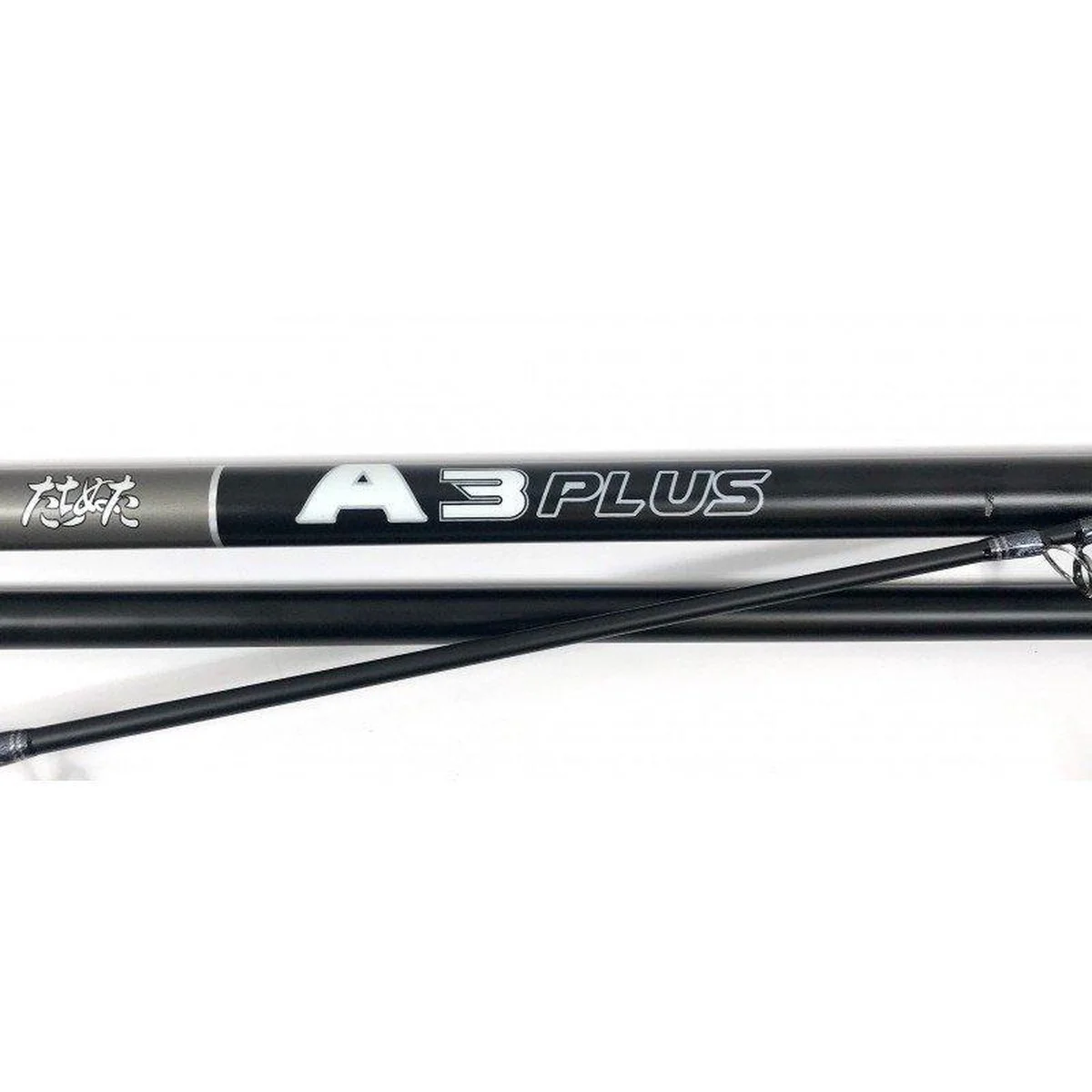 Yuki Saiko A3 Plus 4.20m - Afbeelding 3